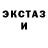 БУТИРАТ буратино Ben Jarrett