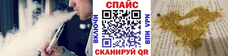 магазин  наркотиков  Жуковский  БУТИРАТ BDO 