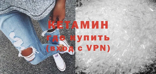 хмурый Каменка