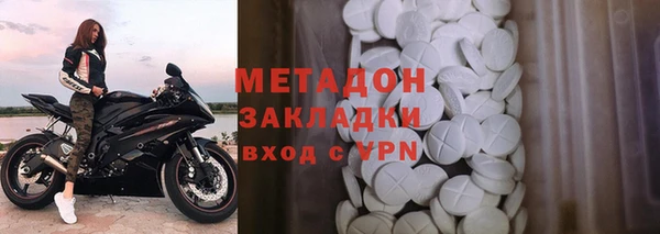 хмурый Каменка