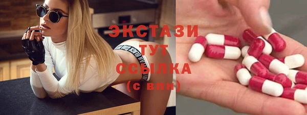 прущая мука Каменск-Шахтинский