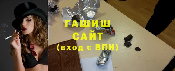 mdma Инта