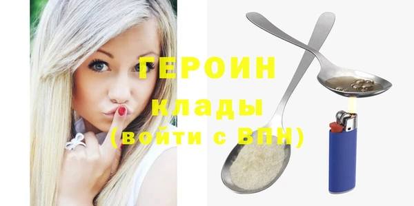 сатива Касимов