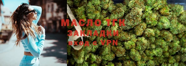 ECSTASY Карталы