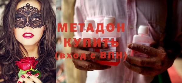 хмурый Каменка