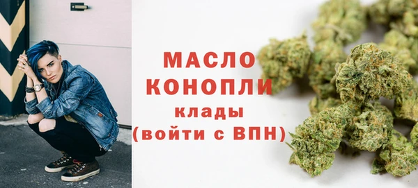 прущая мука Каменск-Шахтинский