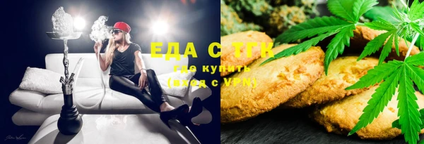 прущая мука Каменск-Шахтинский