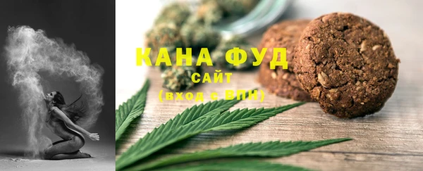 прущая мука Каменск-Шахтинский