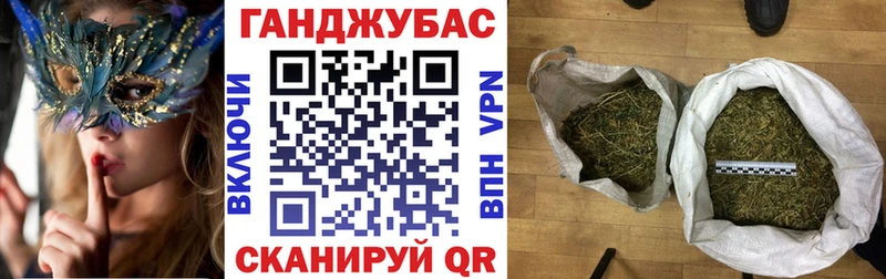 Бошки Шишки Amnesia  где найти   Жуковский 